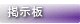 �f���� 
